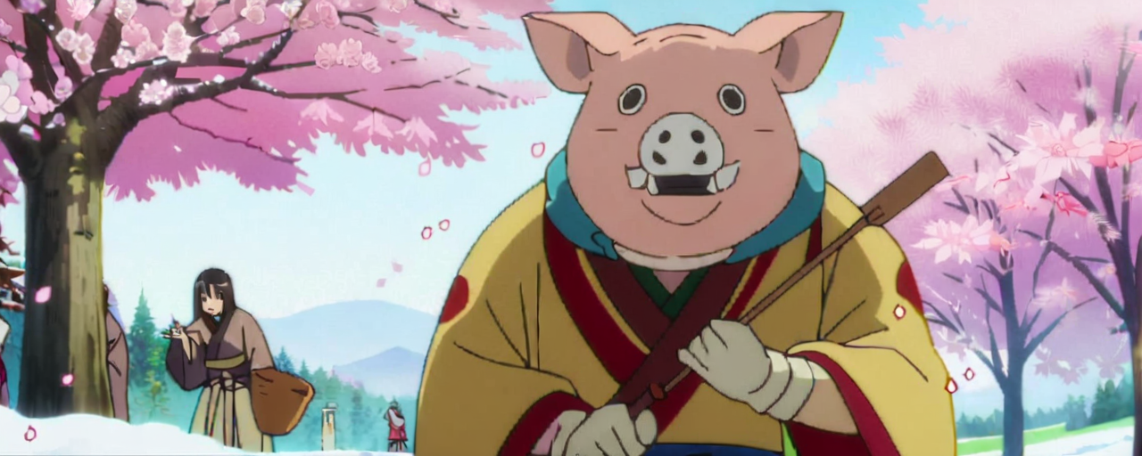 Illustrated folktale banner for Cho Hakkai
