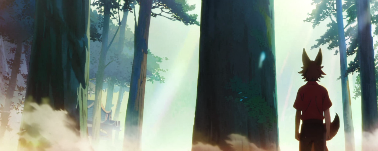 Illustrated folktale banner for Hibagon