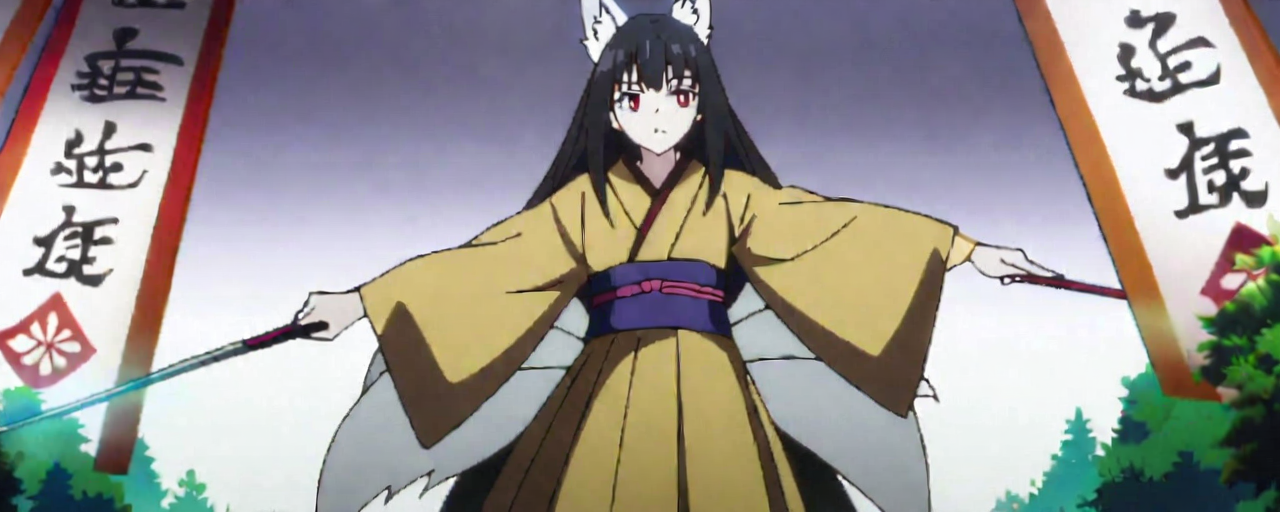 Illustrated folktale banner for Kitsune-Tsuki