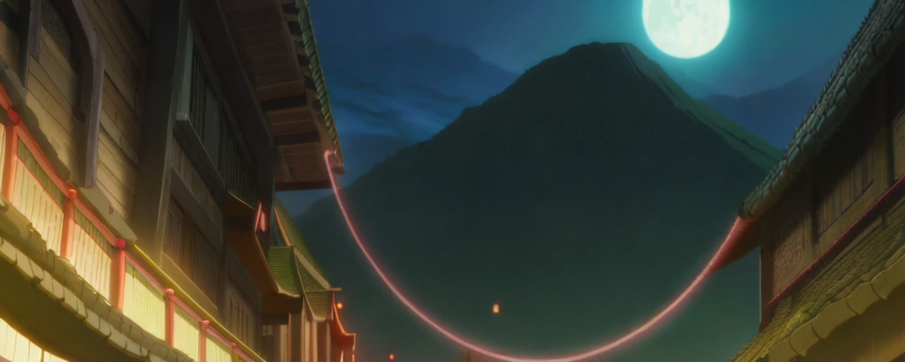 Illustrated folktale banner for Namazu